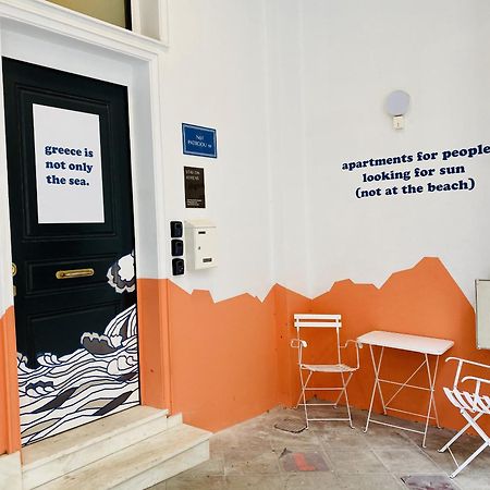 Syntagma Square: Amazing Cozy Studio - Whale Атина Екстериор снимка